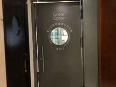 -Green Option(官舍店)
