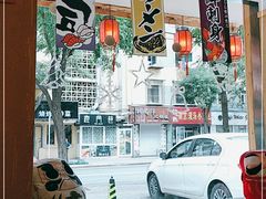 -千吉日本料理(日本一条街店)