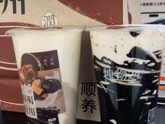 -炖物24章·顺时轻养茶(杭州大厦店)