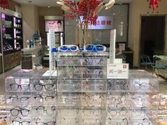 -兰科达眼镜(西固店)