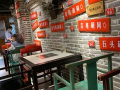 -京味斋·北京烤鸭(北京南站洋桥店)