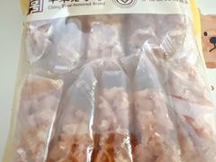 -曹祥泰(解放路店)
