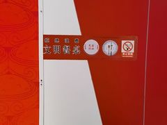 -72街荷叶饭(东方宝泰广场店)