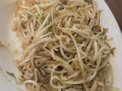 豆芽肉丝-东北四季饺子王(华山路店)