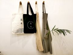 餐具摆设-浆木咖啡馆(湘子庙街店)