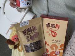 -南丫岛