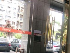 -郑远元专业修脚房(清江西路店)
