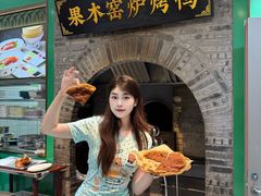 -黑窑厂糖油饼烤鸭·清真菜(黑窑厂街店)