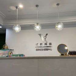 -YooMee优美智能科技美肤机构