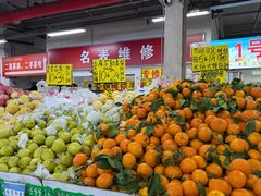 -金宝生活市场(东五环店)