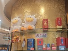 -北京全聚德(方庄店)