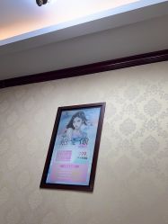 -南京医科大学友谊整形外科医院