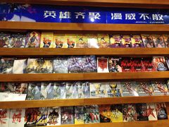 -西西弗书店&矢量咖啡(壹方购物中心店)