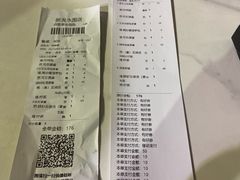 -香港新发烧腊茶餐厅(水围店)