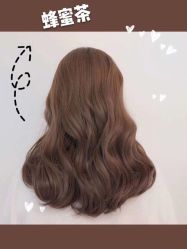 -HairCode芭曲发型