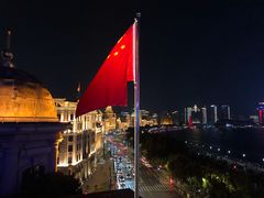 -外滩8号 whisky bar(金延大厦店)