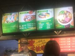 -阿上阿上麻辣香锅&麻辣烫(朝阳蓝色港湾店)