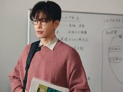 -学习谷日语培训日本留学·多语种外语教学(海淀人大分部)