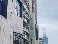 -友阿国际广场(邵阳店)