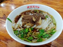 -肆姐面粉馆(坡子街店)