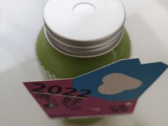 -野萃山·潮汕厚果汁(十亩地店)
