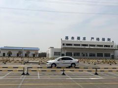 -光明驾校·学车·陪驾(川沙店)