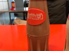 -易记皮肚面(明瓦廊店)