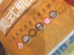 -汉堡王(北京通州领展店)