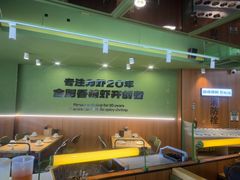 -0048鲜活香辣虾·火锅(铜陵路店)