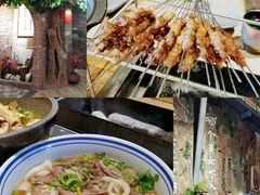 -破瓦寒窑·地摊烤羊排