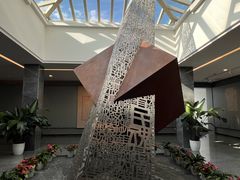 -北京鲁迅博物馆(北京新文化运动纪念馆鲁博馆区)