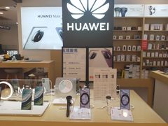 -伊藤洋华堂(高新店)