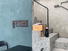 -Fiume福弥意大利餐厅
