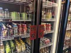 -牛New寿喜烧(金鹰世界店)