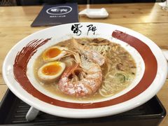 社长原汤-雷门拉面·现熬骨汤(凯德来福士店)
