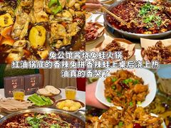 -老鼎万春卤菜(五代传承创始老店)