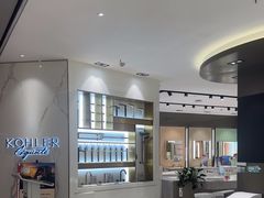 -红星美凯龙(上海沪南店)