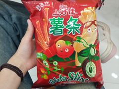 -中百仓储(古田路店)