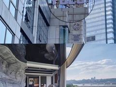 -Yolo私汤温泉设计师酒店(重庆南滨路店)