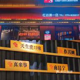 南昌探店｜号外谭十三出新品啦香辣蟹太赞了‼️