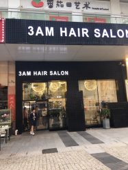 -3AM HAIR SALON烫发染发接发