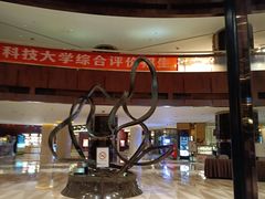 -岷山饭店-芝芝自助餐厅