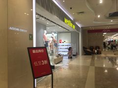 -WESTLINK西遇(扬名店)