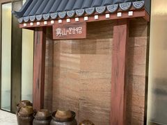 -上海漕河泾万丽酒店