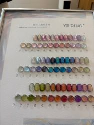 -初心はつ こころ日式美甲美睫沙龙