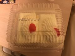 -红宝石·鲜奶小方(南丹店)