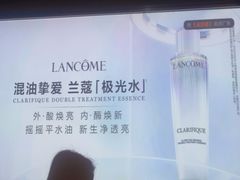 -索拉古贝(义乌北苑店)