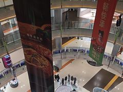 -大悦城(沈阳中街店)