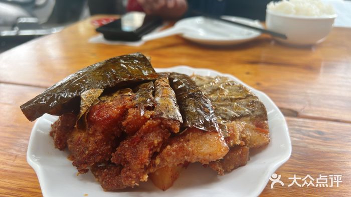 雨田饭店荷叶粉蒸肉图片