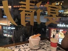 -南昌大饭店·非遗南昌菜(万寿宫店)
